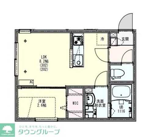 KLEIS岩槻の物件間取画像